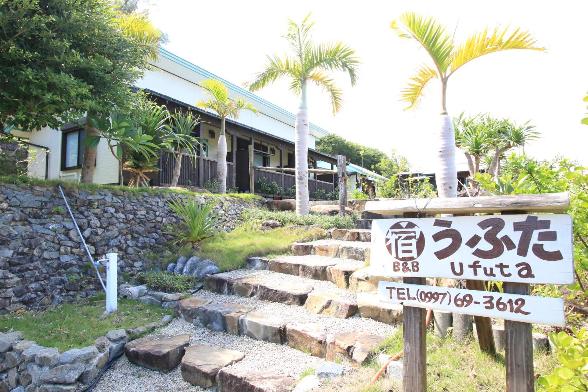 Hotel うふた Tatsugo Exterior foto